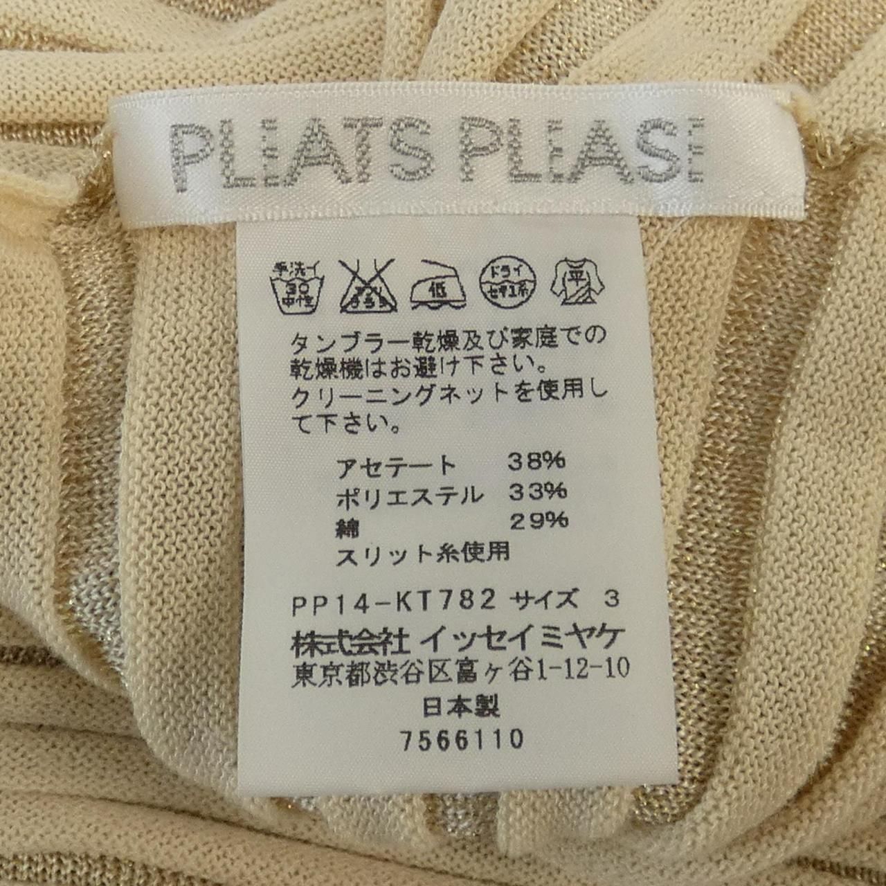 PLEASE