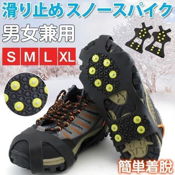 現品限り】 ［メレル］ 27．0 SYNTHETIC 2E GORE－TEX MID