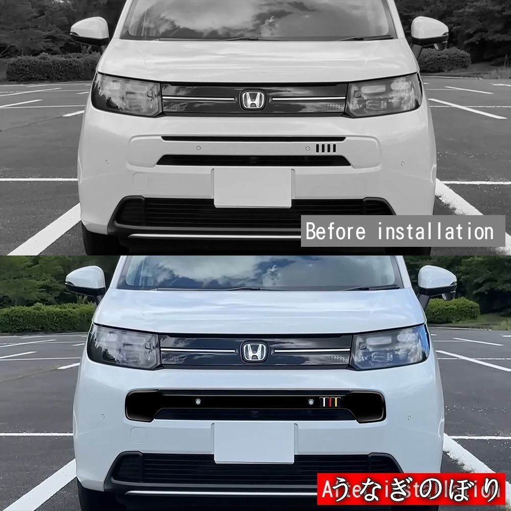 美品・未使用新品】ホンダ FREED AIR 2024年式対応 無限風