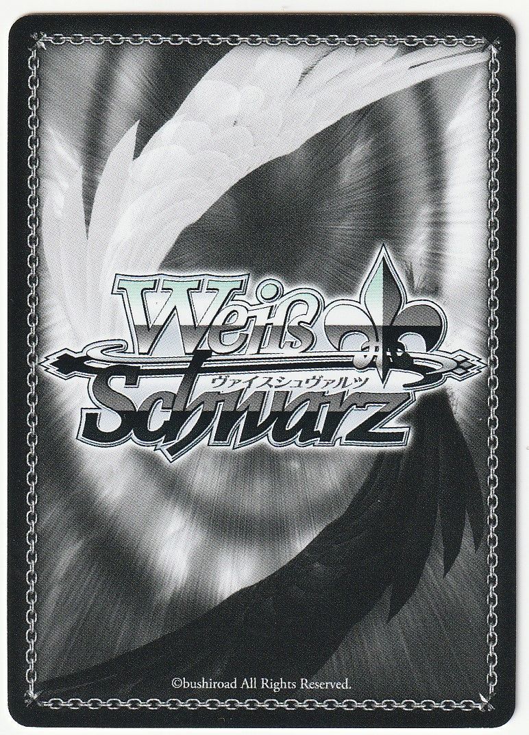 ヴァイスシュヴァルツ DC タイムカプセル 立夏 SP サイン サイン】D.C.