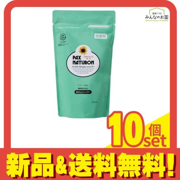 キョンスーパーブースターセラム30ml・バイキョンローション30ml