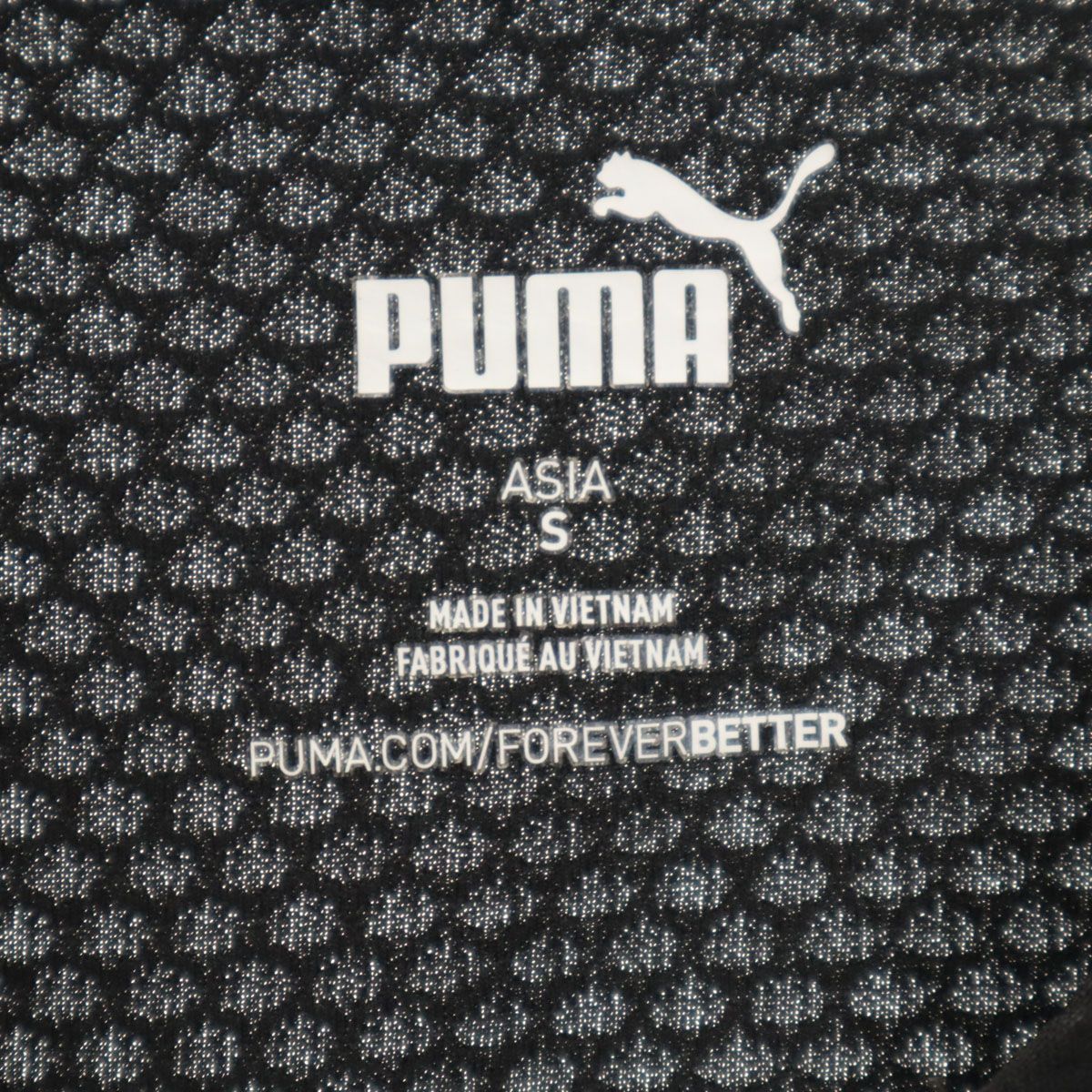 PUMA プーマ ハーフジップ ジャージジャケット 上下 セットアップ S 