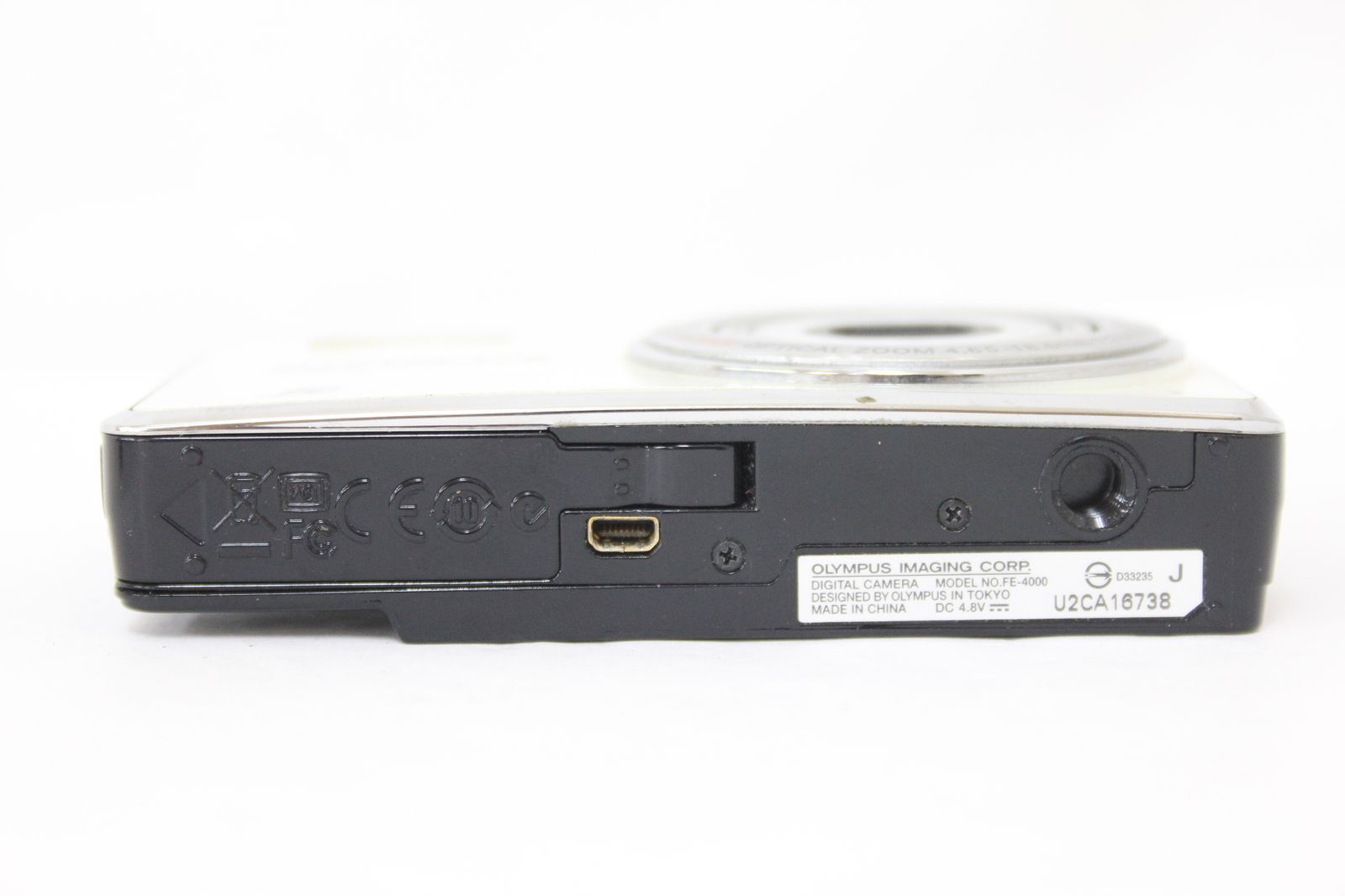 返品保証】 オリンパス Olympus FE-4000 ホワイト 4x バッテリー付き 