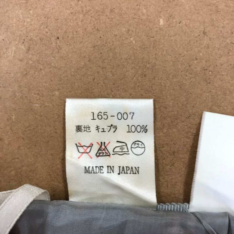 レリアン leilian