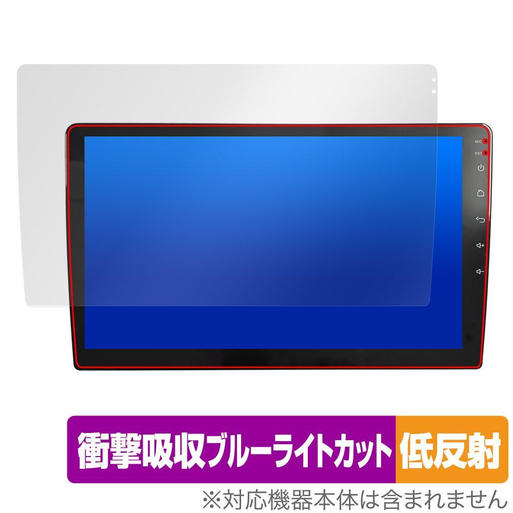 売れましたイーオンオン GA2193R