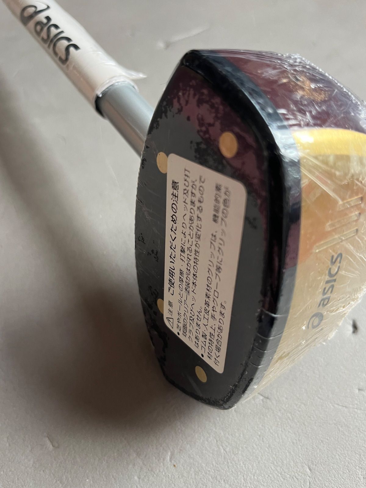 バックキャビティCW