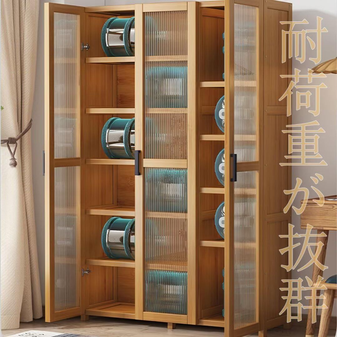 棚板可動