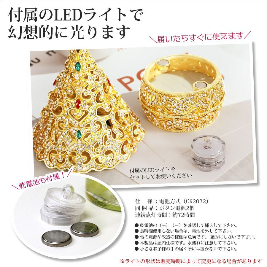レア　螺鈿　宝石箱　小物入れ　置物　飾り物　綺麗　貝殻　キラキラ レア 螺鈿 宝石箱 小物入れ 置物 飾り物 綺麗 貝殻 螺鈿 小物