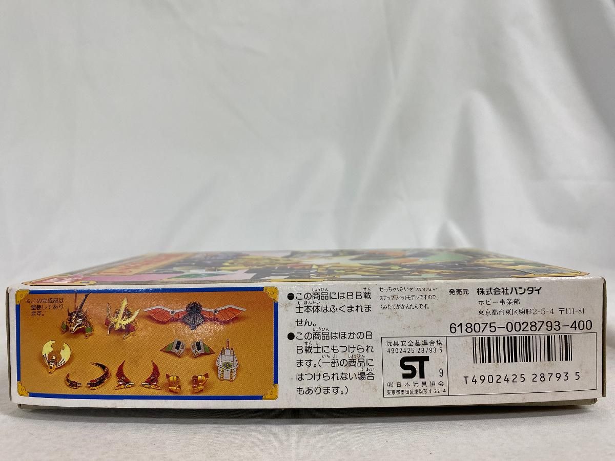 ストア BB戦士 強化武具セット1 ｢SD戦国伝｣ [0028793] BB戦士 強化武具