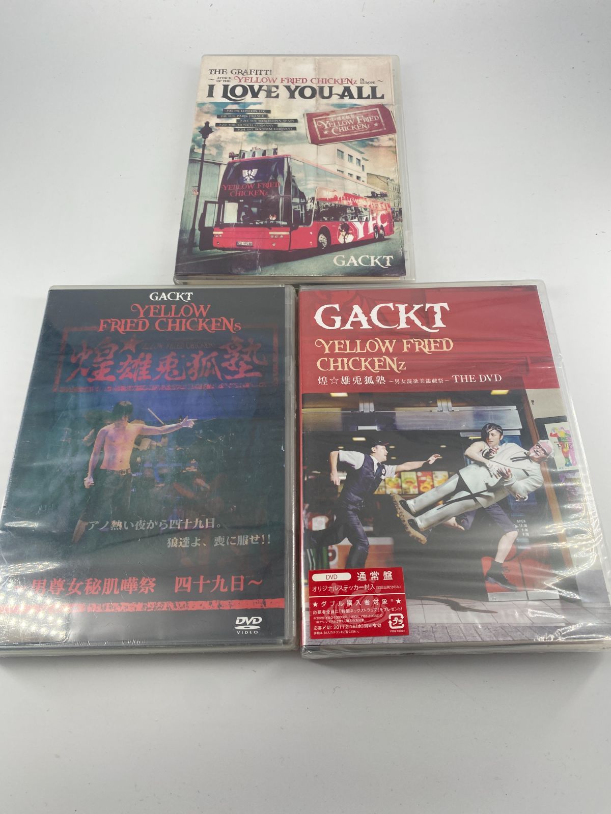 非売品 3作品 半額 GACT ガクト
