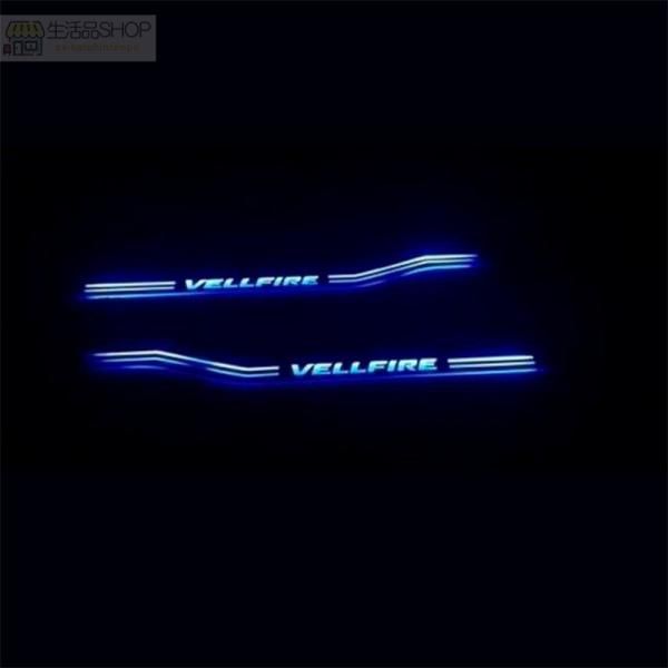 トヨタ ヴェルファイア 20系 vellfire スカッフプレート LED 楽天市場】ヴェルファイア20系 ステンレス製 白 ホワイトLED