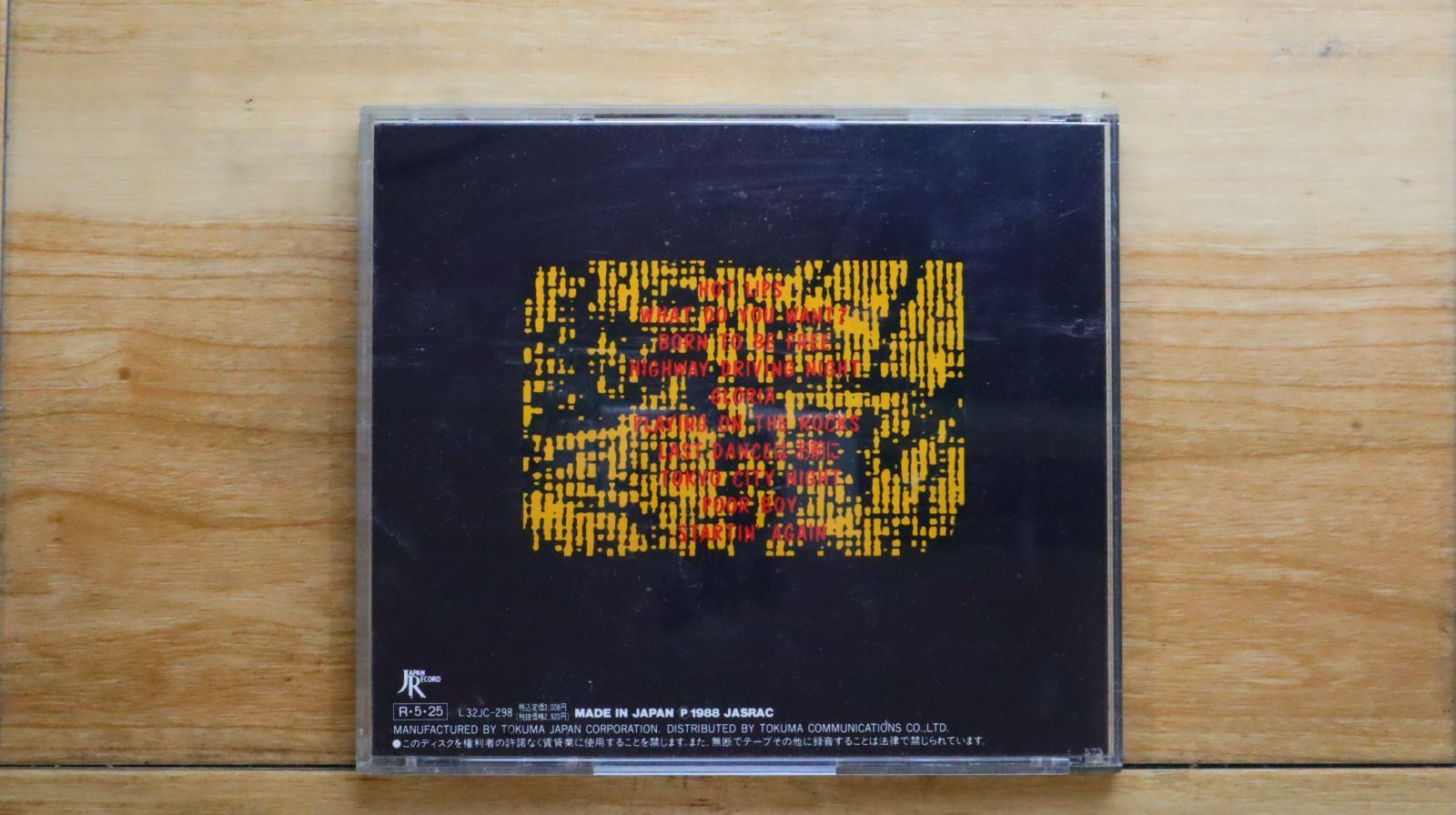 国内盤CD☆ジギー/ZIGGY□ HOT LIPS 【32JC298/4988008051834 国内盤CD☆ジギー/ZIGGY□ HOT LIPS 【32JC298/4988008051834