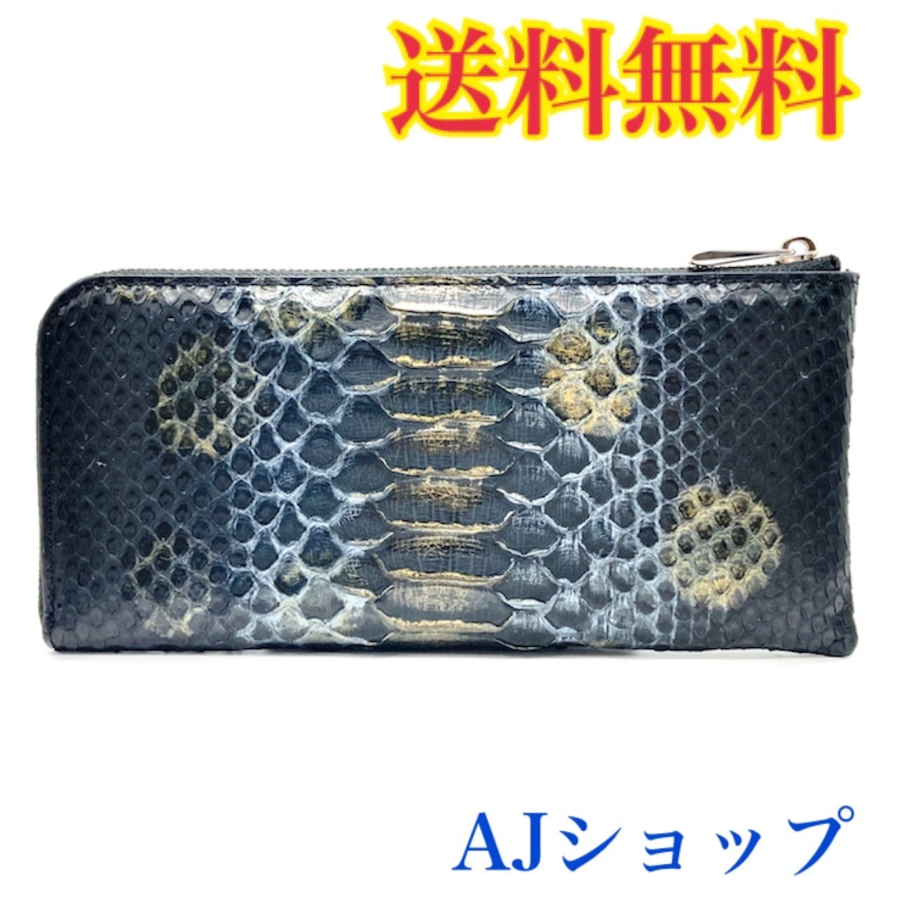 保障できる 【新品】GODANE GODANE 長財布 天然 メンズ ダイヤモンド