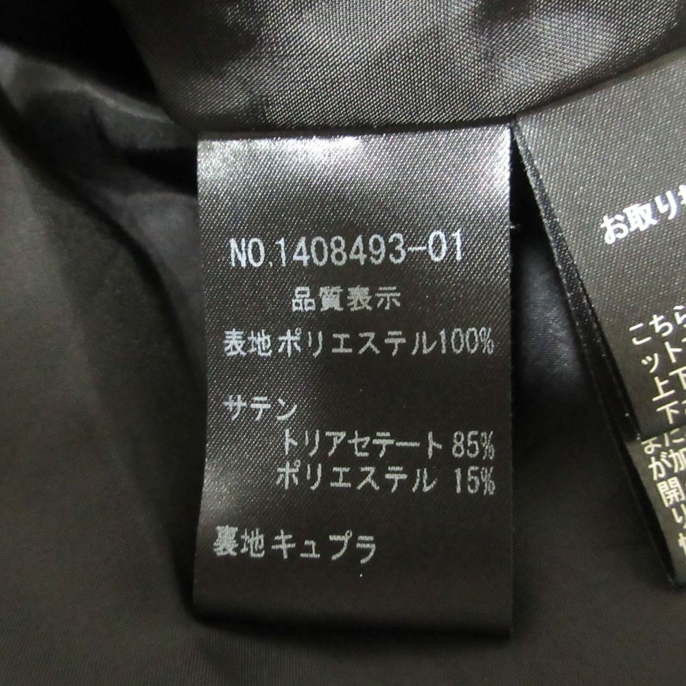 Chloe FORMAL クロエ フォーマル ノーカラージャケット ワンピース アンサンブル セットアップ ブラックフォーマル 5AP ブラック レディース 古着 WWW_MORNINGWALKER_COM