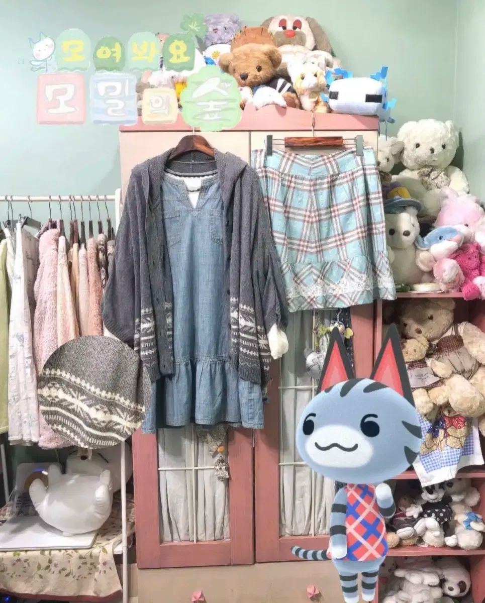 カモメサン SAN ヴィンテージ コーデ セット ケープx