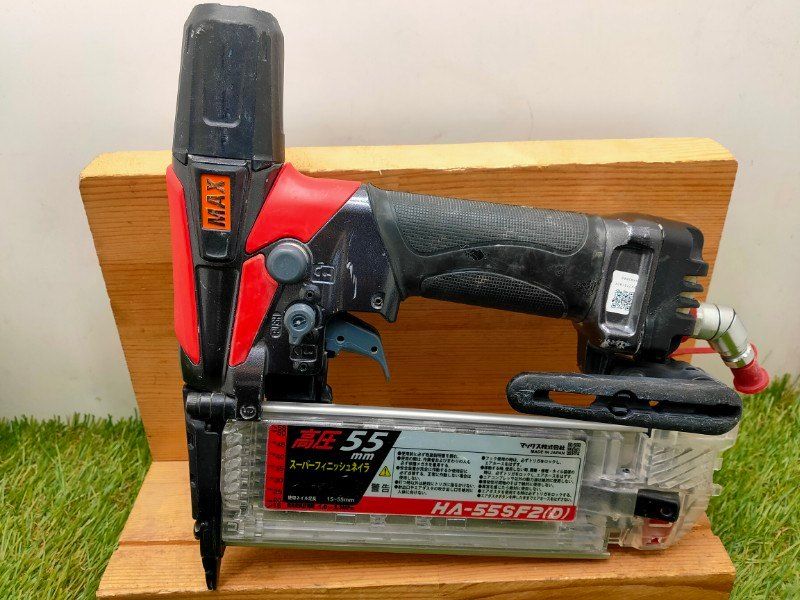 ☆中古品☆MAX マックス 55mm 高圧スーパーフィニッシュネイラ HA-55SF1 ( D ) スーパーネイラ 仕上げ釘打ち機 68929 HA-55SF2(D高圧 フィニッシュ ☆中古品☆MAX マックス 55mm 高圧