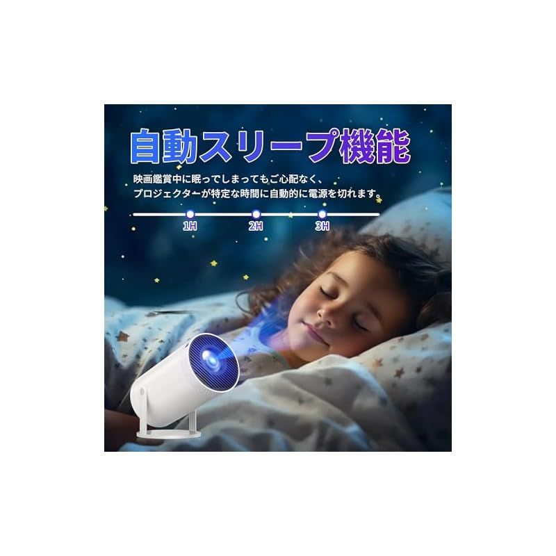 4K対応