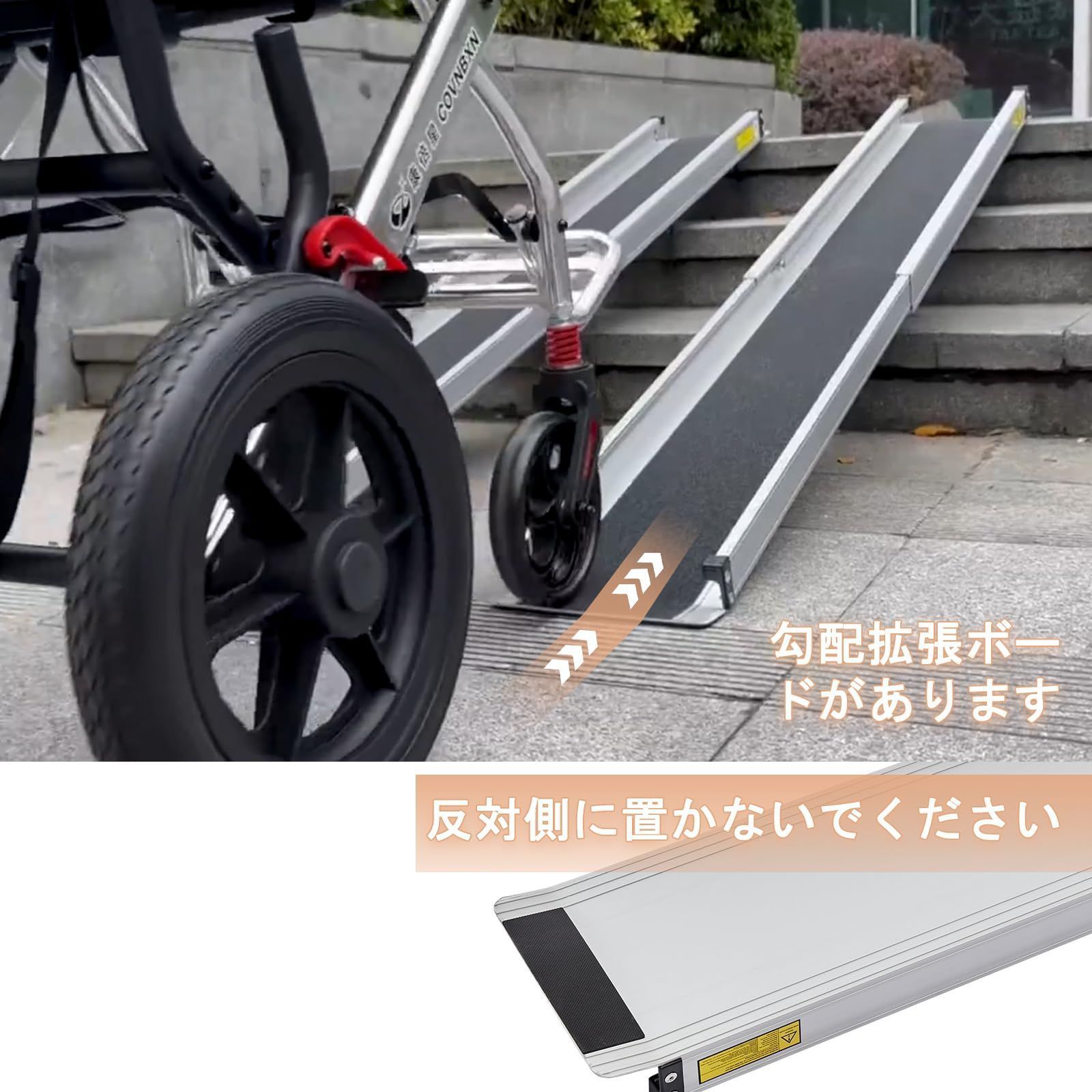 荷重272KG