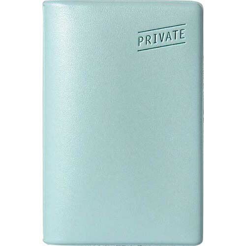まとめ エルコミューン パスケース PRIVATE Blue PRV-402 ×10セット