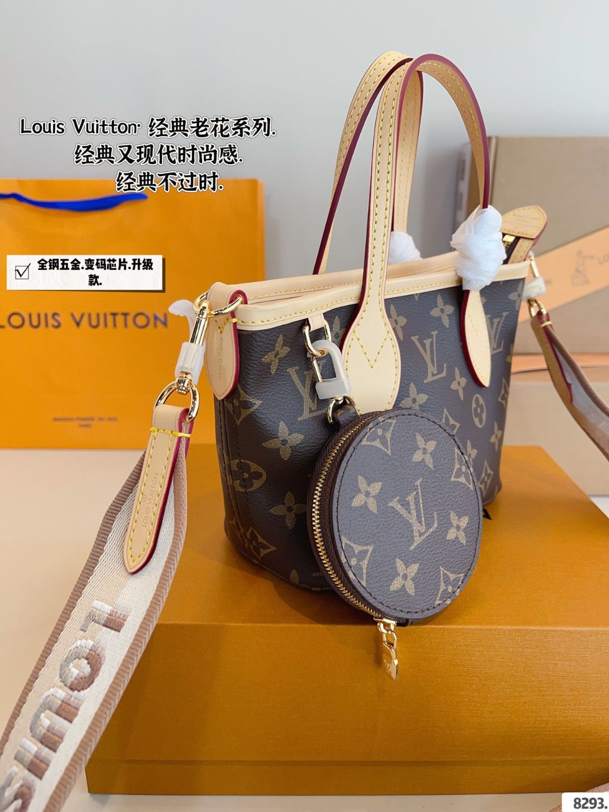 ❣️極美品❣️箱布袋付❣️LOUIS VUITTON❣️６連キーケース❣️おまけ紙袋付❣️ 新サイズ¥1680 コーナーペア折りたたみ式ギフトボックス🎁 ｜Lv