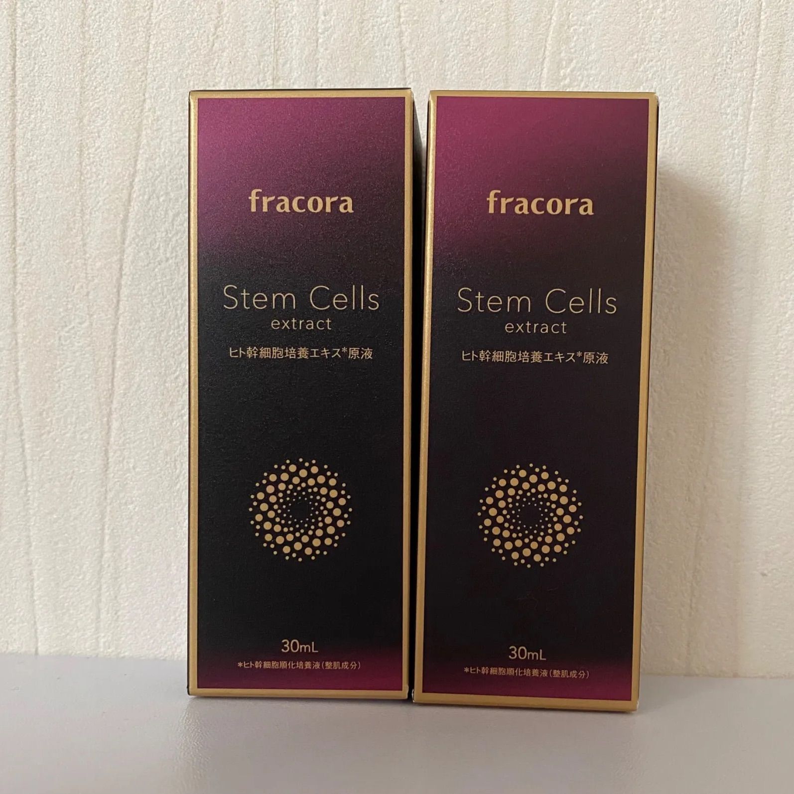 フラコラ fracora ヒト幹細胞培養エキス原液 30mL 2本セット