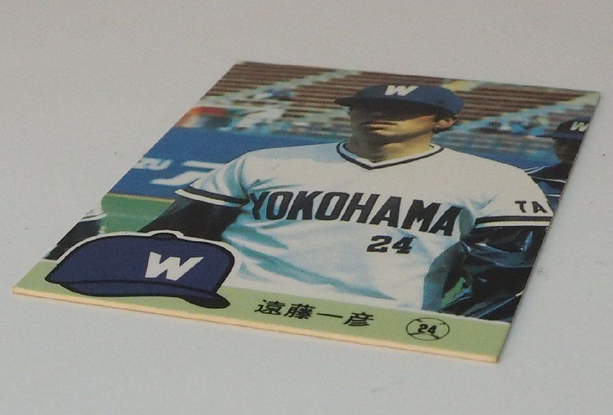 カルビー野球カード 84年 未開封品 カルビー野球カード 84年 未開封品