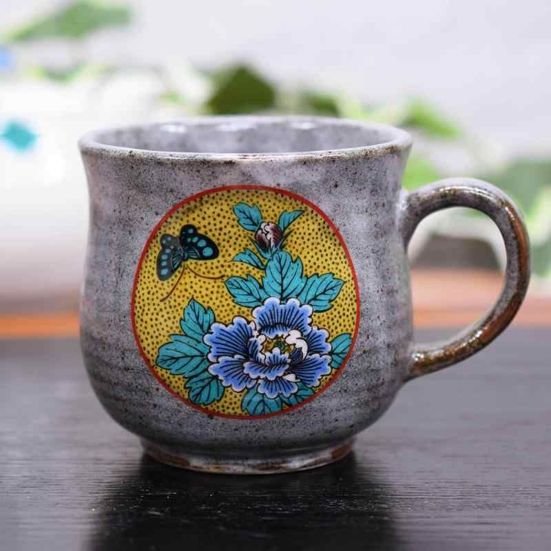 和座の蔵 おしゃれ 九谷焼 コーヒーカップ ペアセット 赤絵 陶器