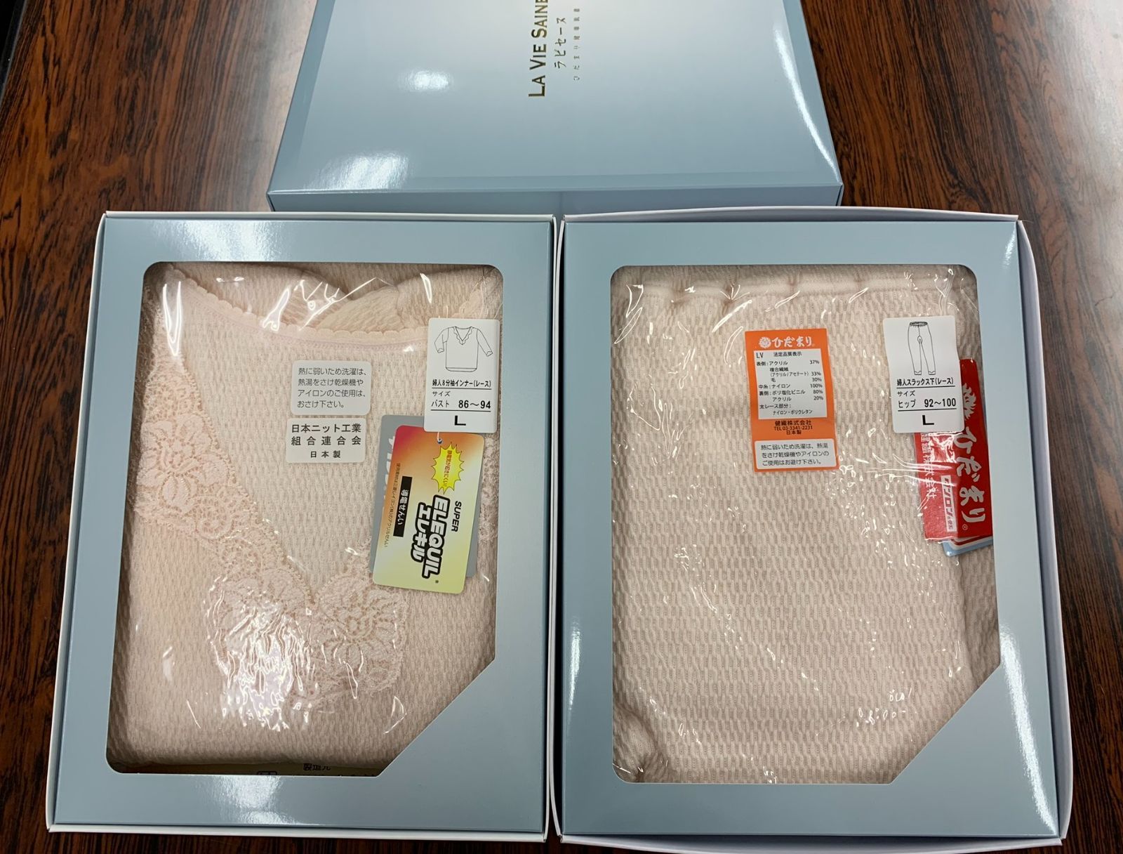 婦人 M