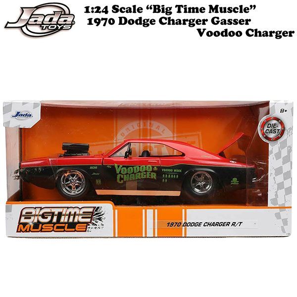 JADATOYS 1/24 BTM 1970 Dodge Charger Gasser Voodoo Charger