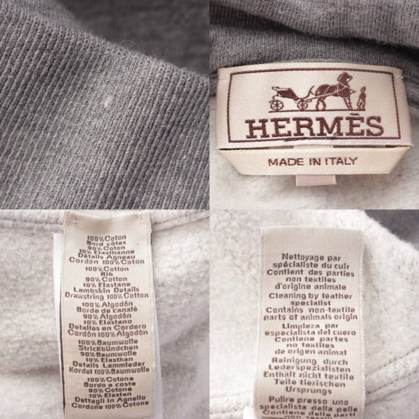 エルメス 19AW エクスリブリス ドラゴン スウェット パーカー