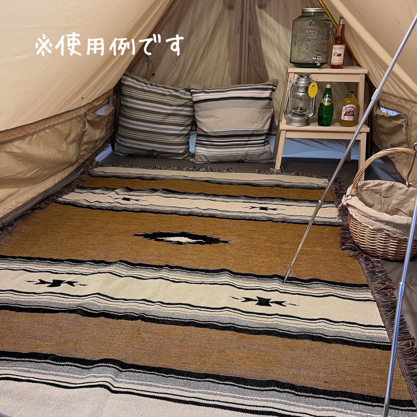 激安☆超特価 グランピング ブランケット キリム オルテガ ラグマット キャンプ 茶色 サーフ