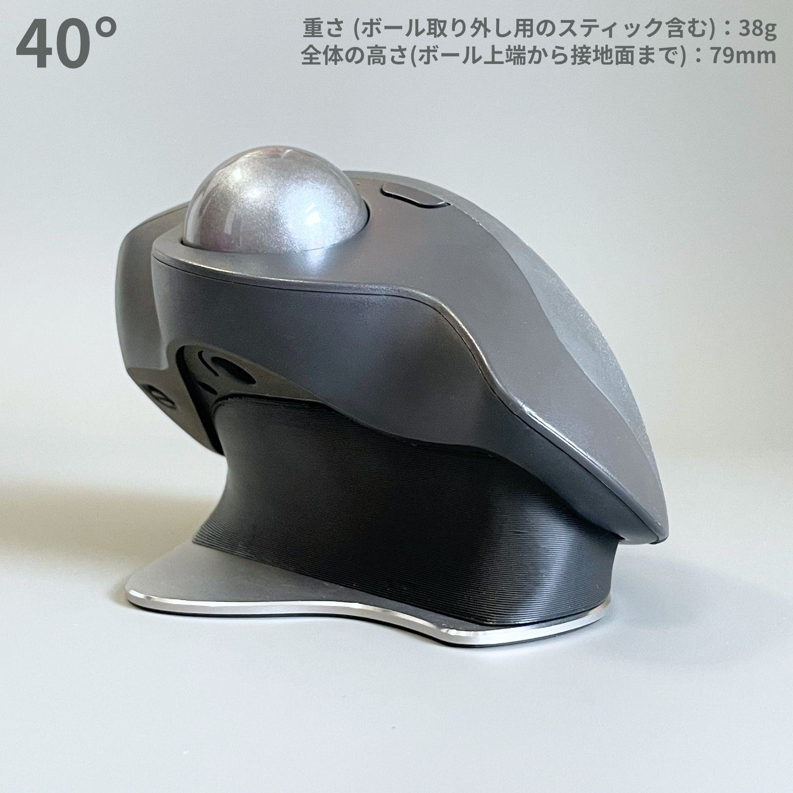 MX ERGO 角度調整スタンド 40° 50° 60°｜Logicool ロジクール
