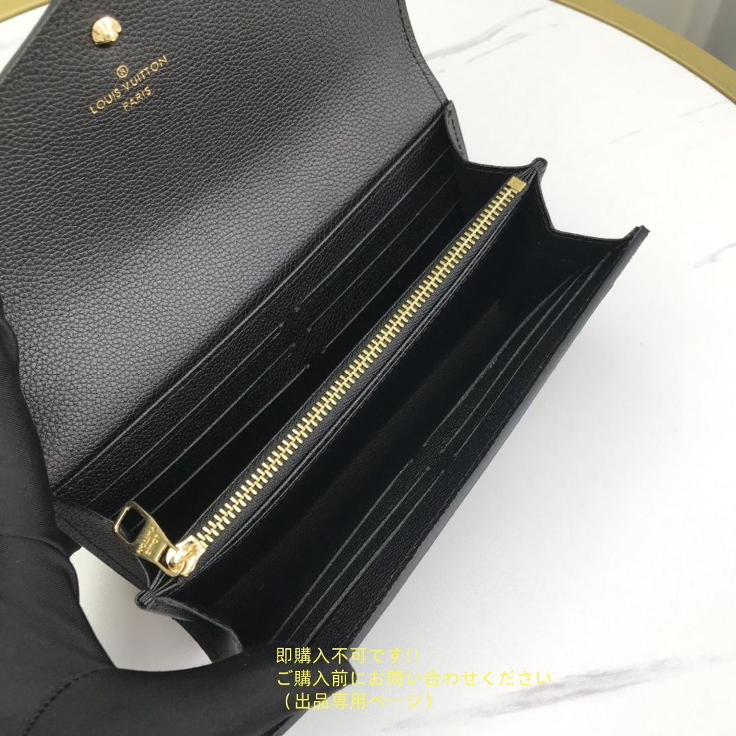 激レア LOUIS VUITTON ルイヴィトン長財布 さいふ ウォレット LV