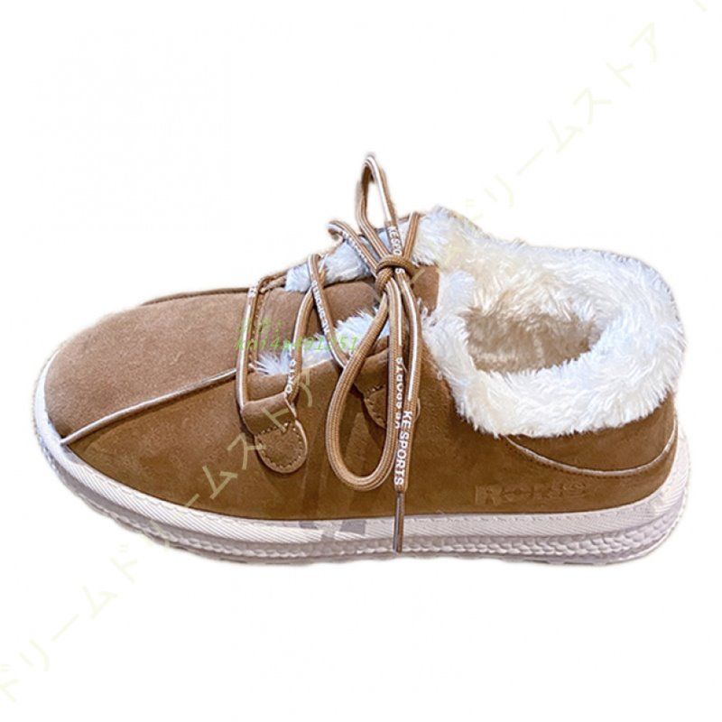 ムートンブーツ ファー付き