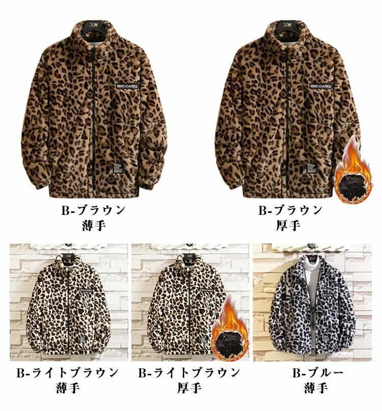 grove（グローブ）の「◇【3WAY】理想の着回し叶うふんわりモッズ 