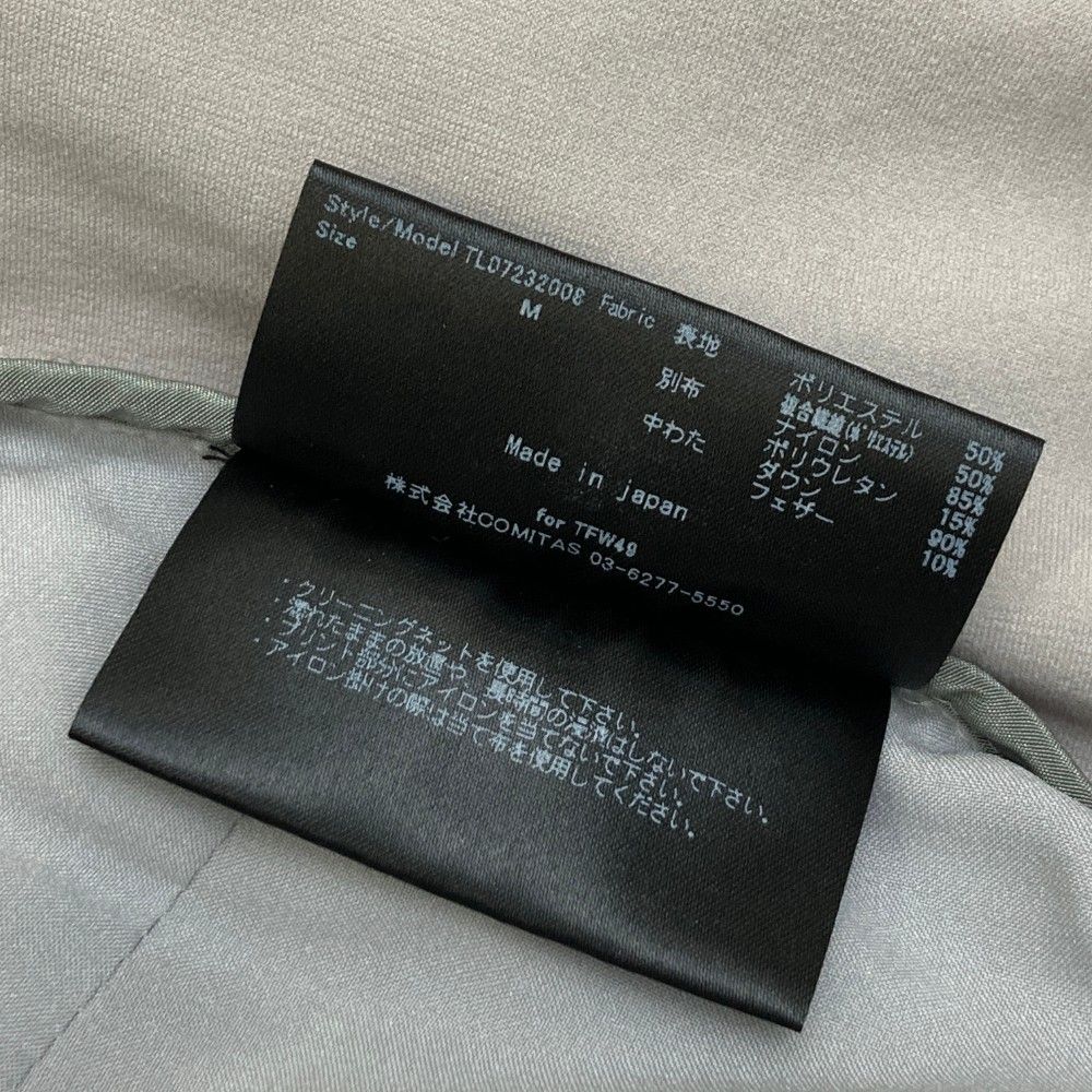 TFW49 グレー スカート Mサイズ サイズ：M TFW49 ティーエフダブリュー