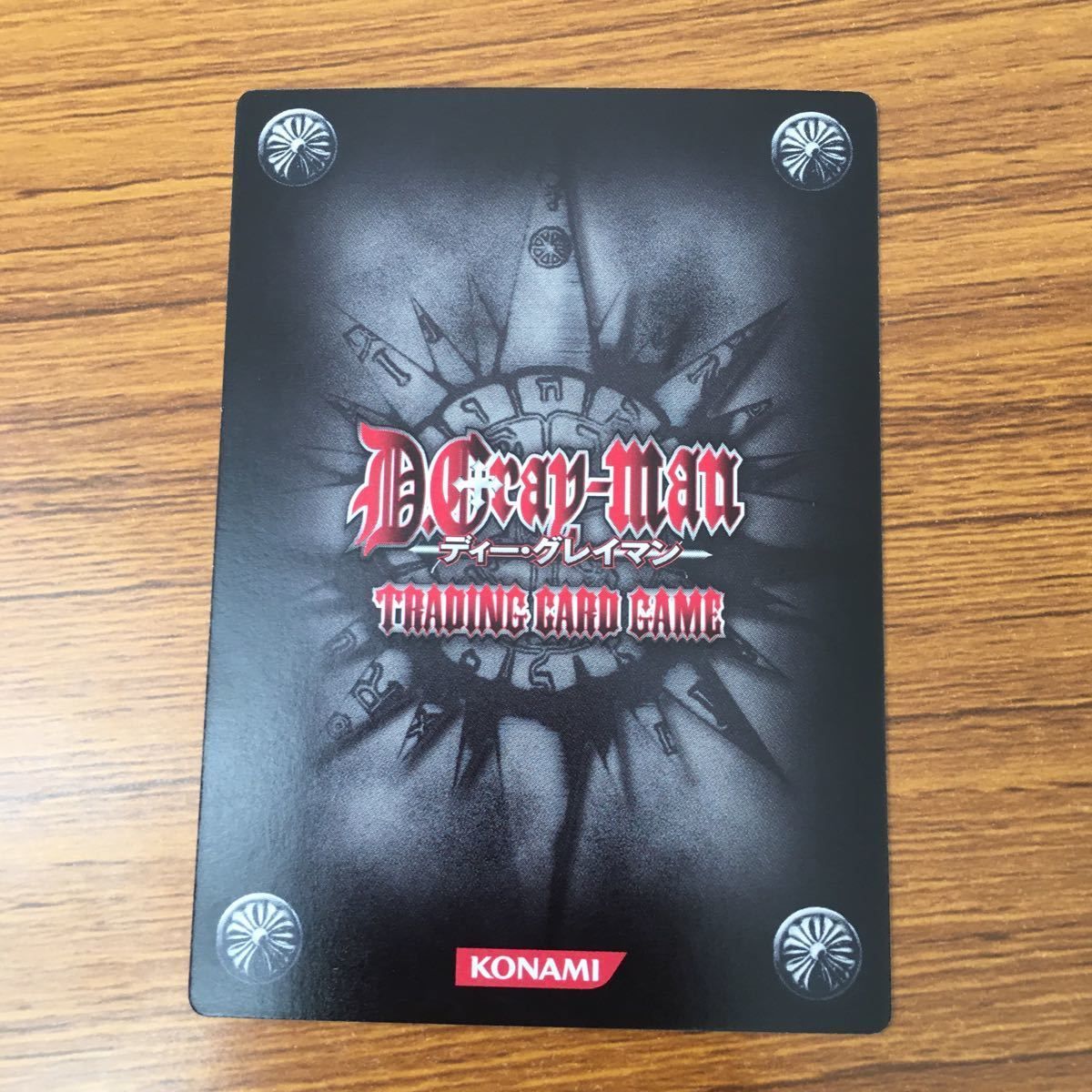 羽64 カード トレカ まとめ D gray man Dグレ ディー グレイマン