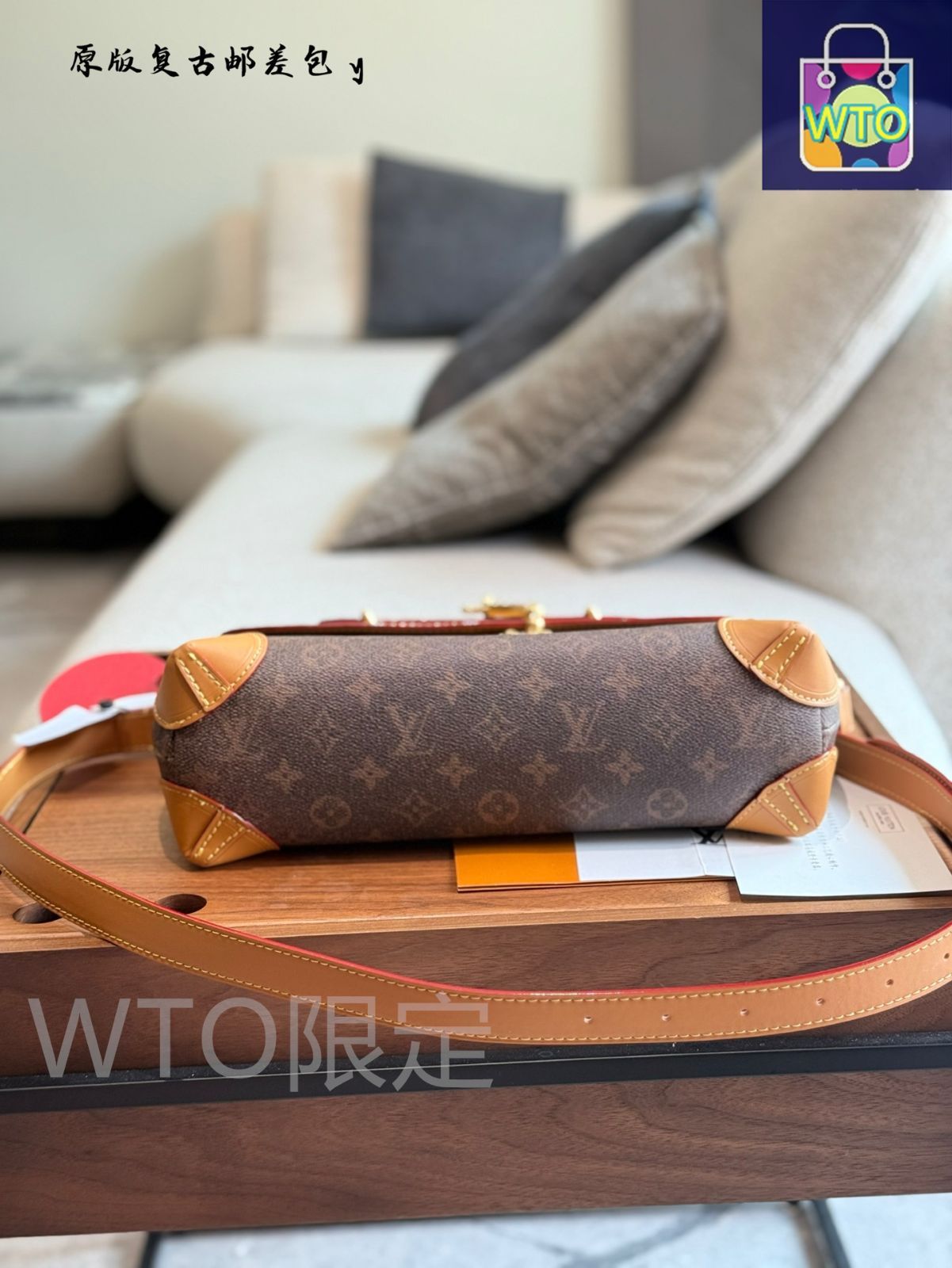 今日特価】Louis Vuitton ルイヴィトン 新作スチーマークロス
