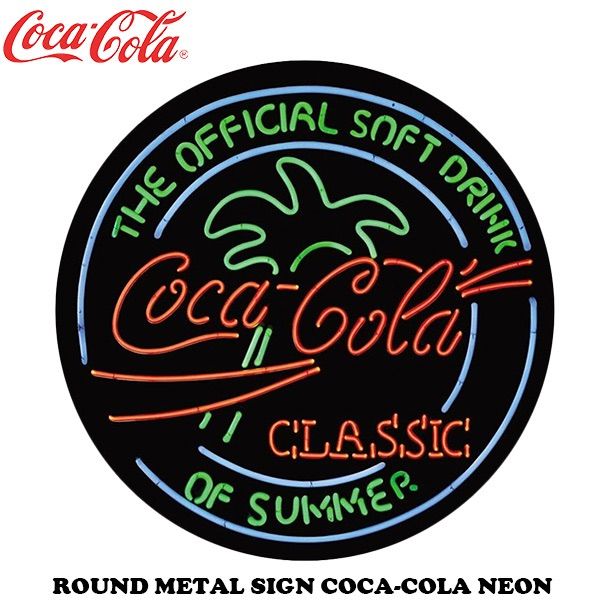 アメリカン ラウンド メタルサイン COCA COLA NEON 【コカコーラ