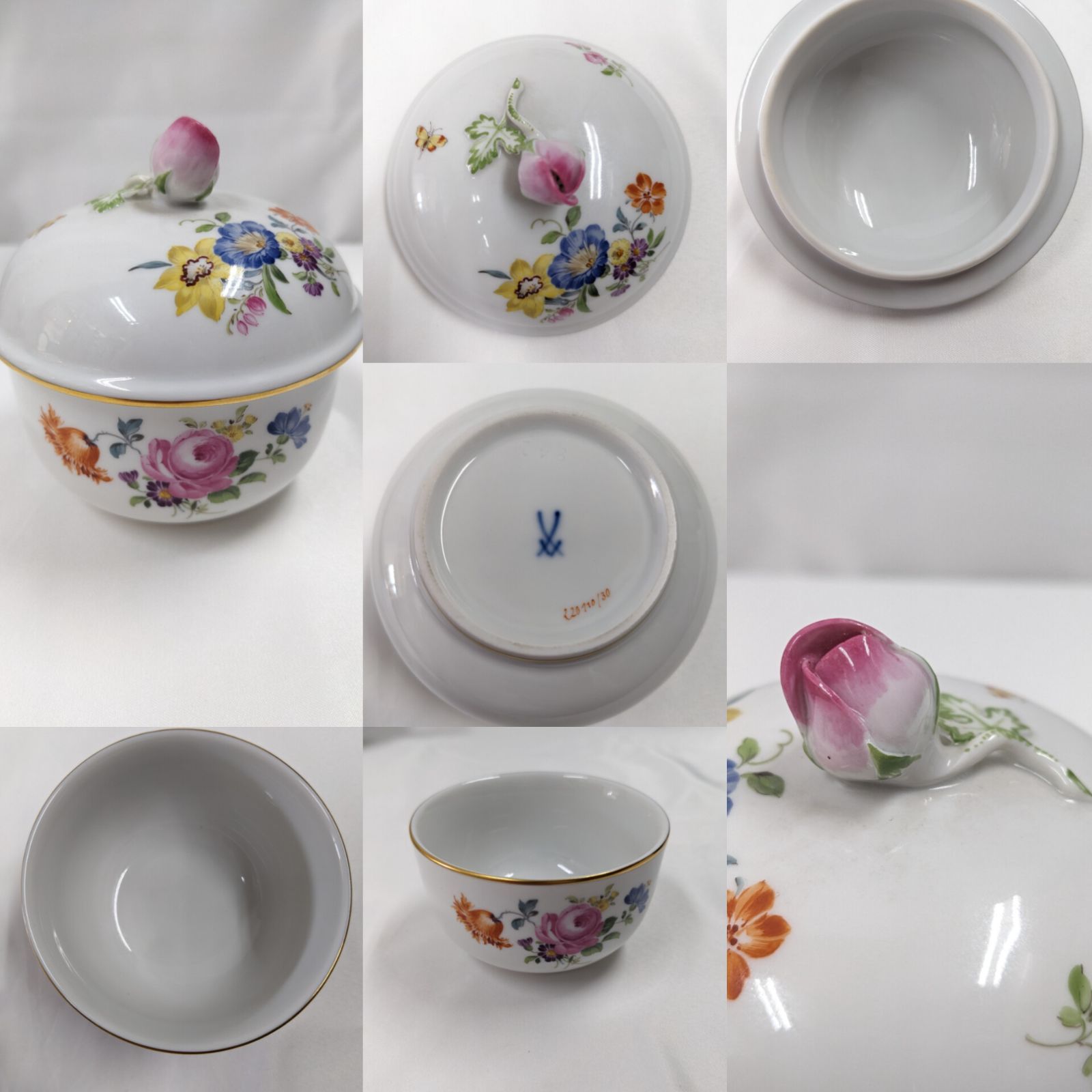 ⭐美品❗マイセン Meissen ティーセット ティーポット カップ&ソーサー 
