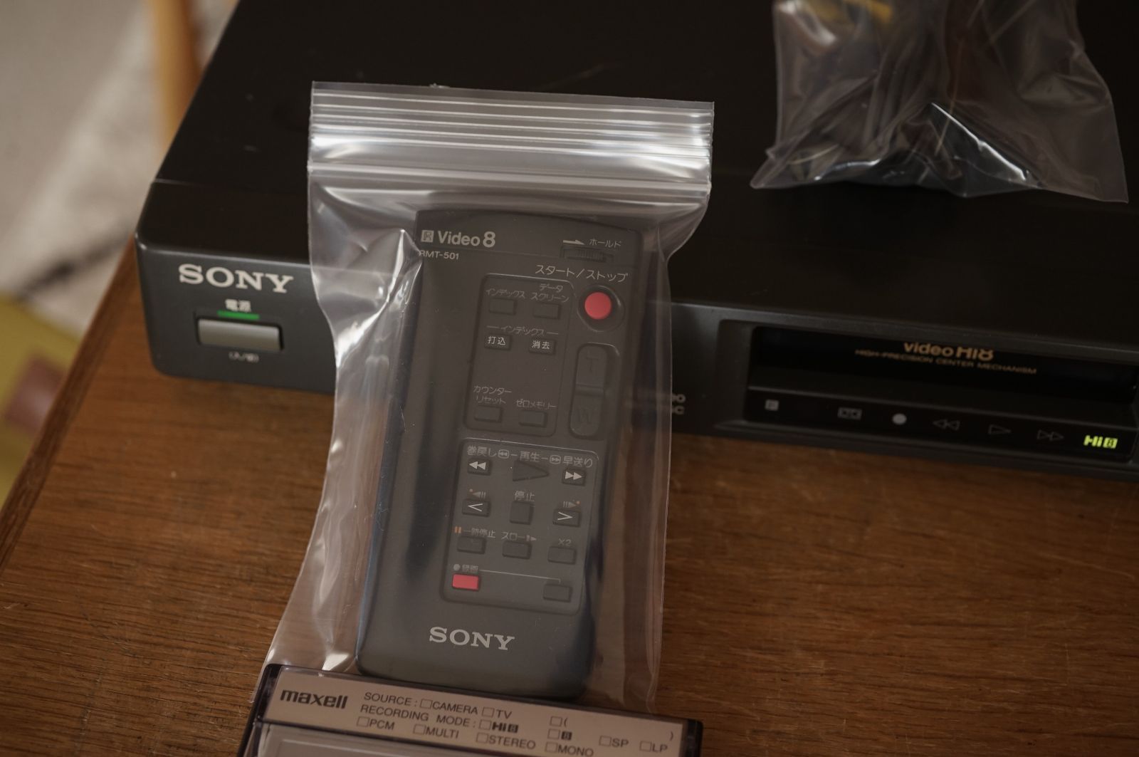 SONY☆Hi8/Video8ビデオカセットデッキ EV-PR1☆｜家電、AV、カメラ