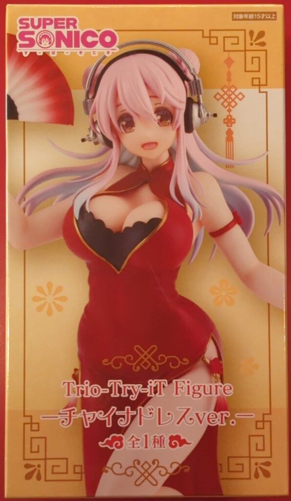Trio-Try-iT Figure　チャイナドレスver.　すーぱーそに子 Amazon.co.jp: すーぱーそに子 Trio-Try-iT Figure チャイナ