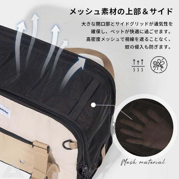 肩掛け 手持ち