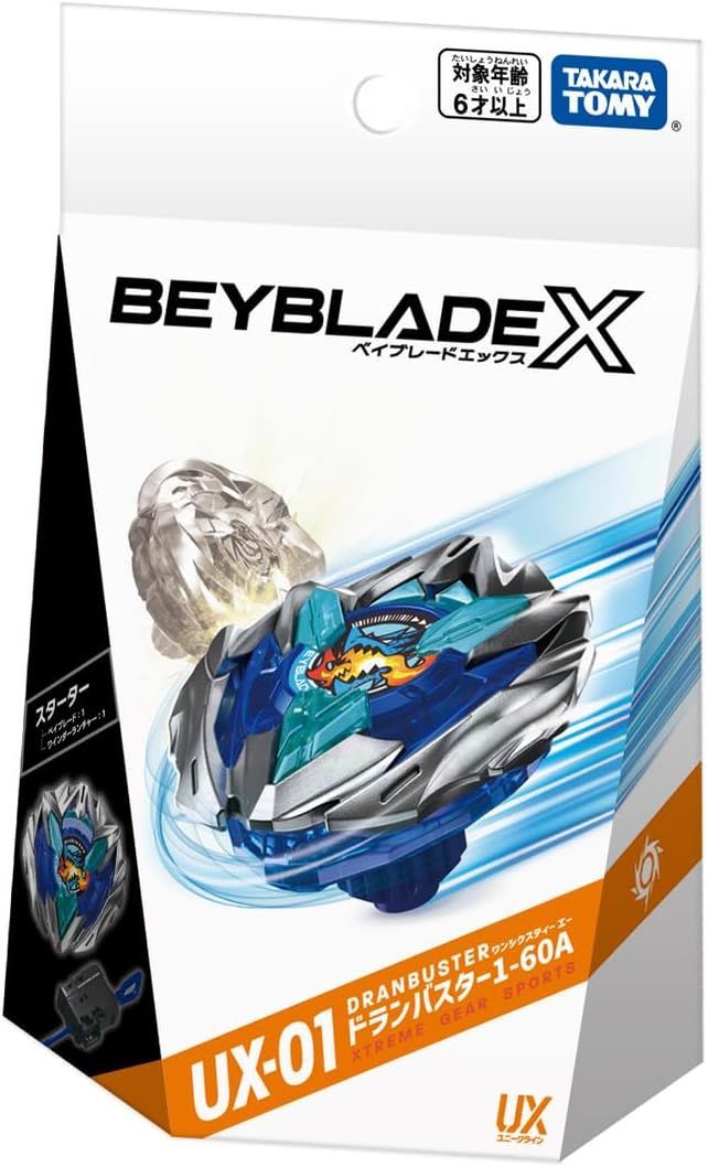 BEYBLADE X ベイブレードX UX-01 スターター ドランバスター 1