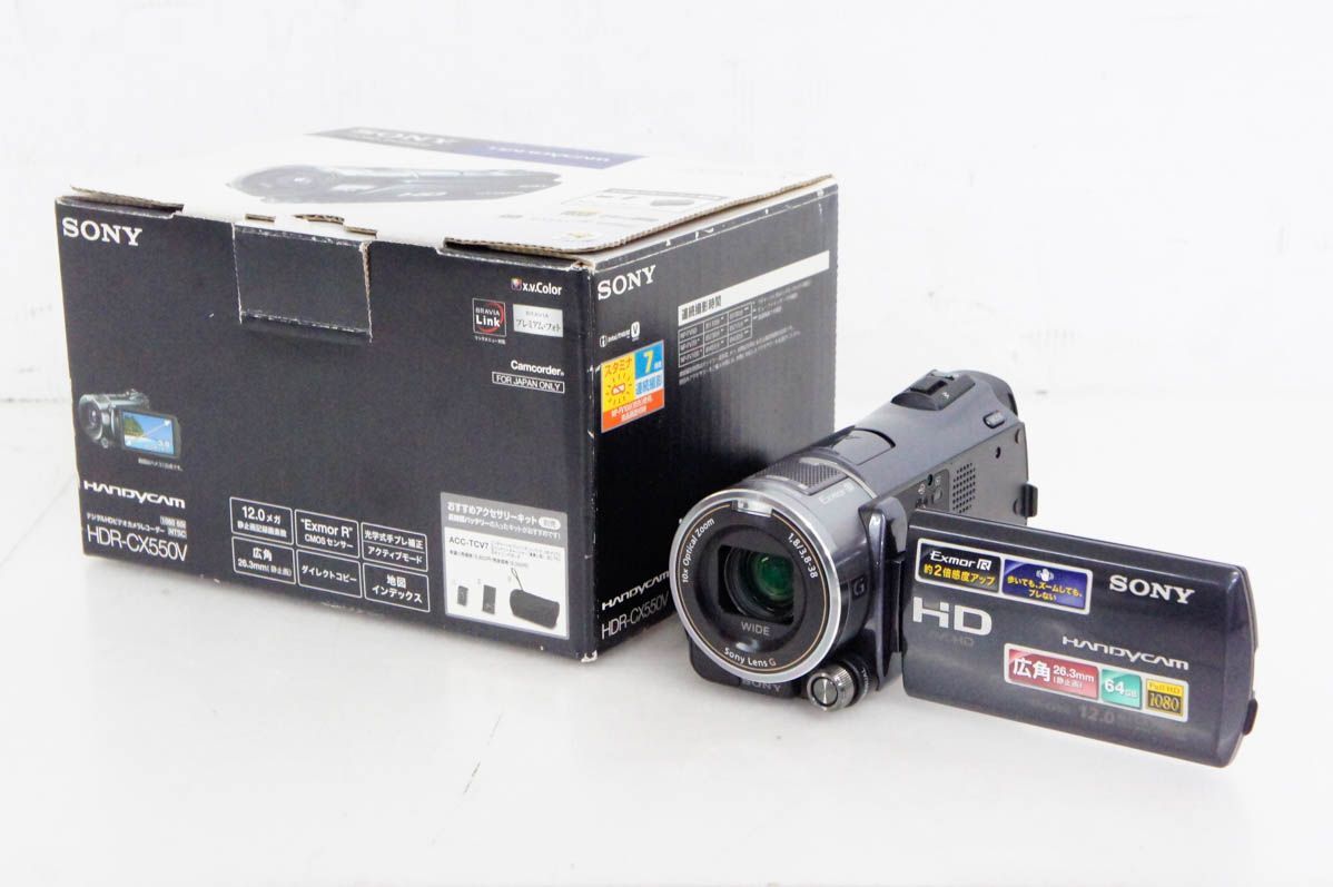 SONY HANDYCAM ソニー やるせな ハンディカム HDR-CX550V ビデオ SONY HANDYCAM ソニー やるせな ハンディカム HDR-CX550V ビデオ