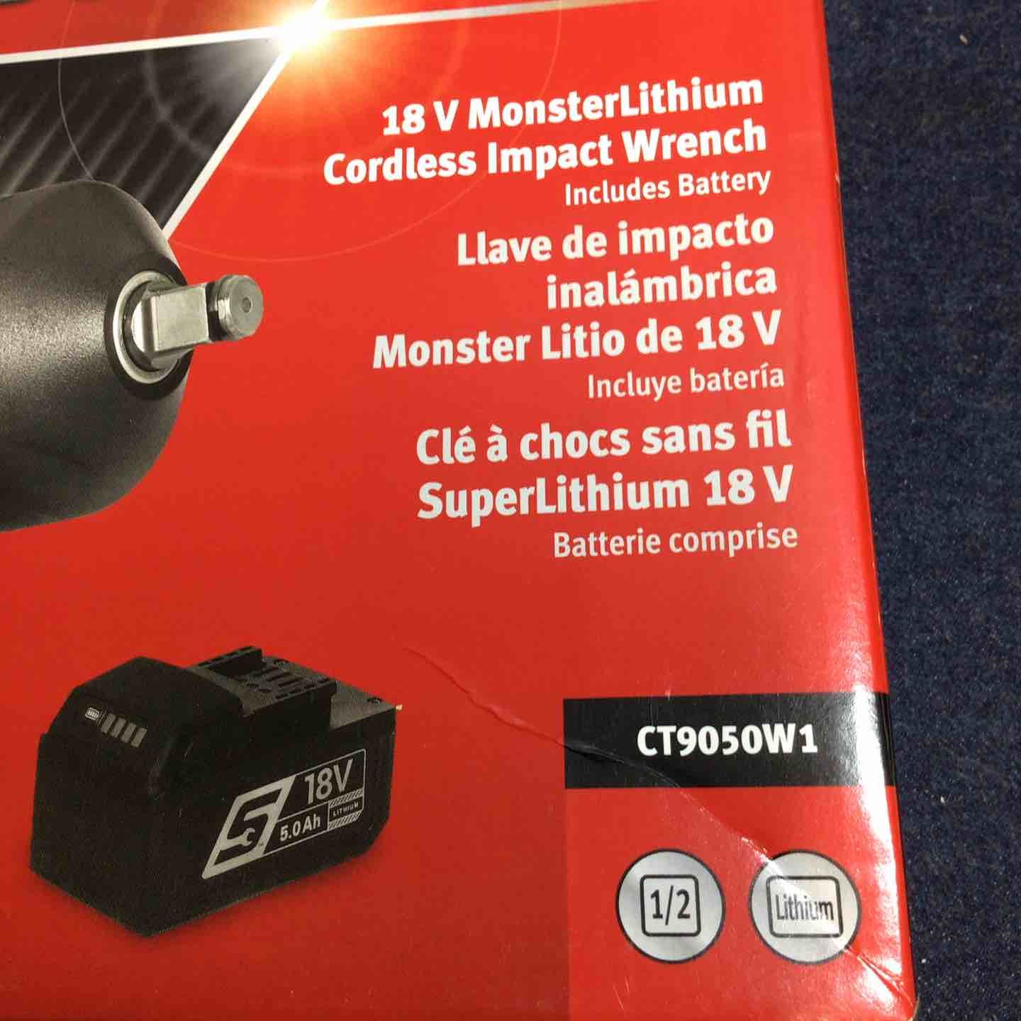 スナップオン Snap-on