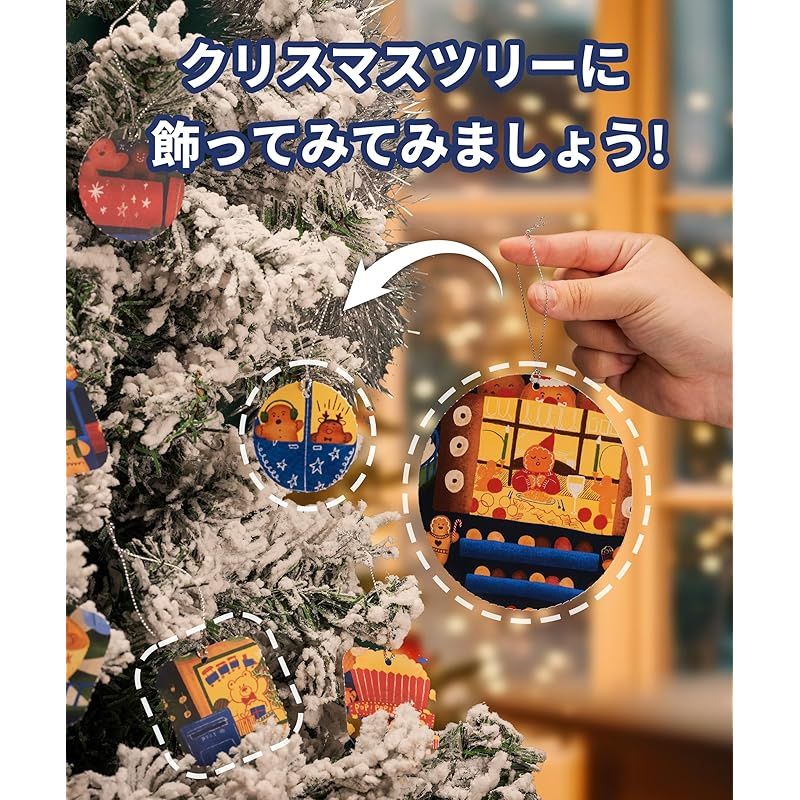 PieceRelax パズルの2025年クリスマスアドベントカレンダー＿ジンジャーブレッド