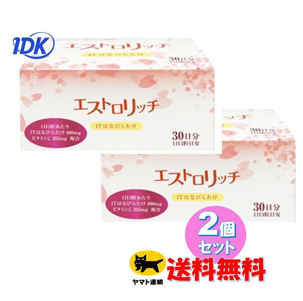 沖縄 ヤンバル 過去 わらび細工