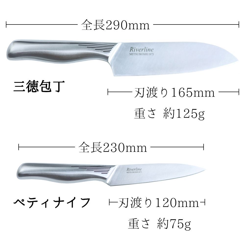 タッパーウェア 包丁 包丁 ナイフ 2本 包丁研ぎ セット - 調理器具