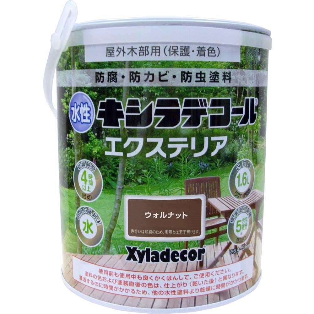 5営業日で発送 大阪ガスケミカル KH 水性ｷｼﾗﾃﾞｺｰﾙ ｴｸｽS ｳｫﾙﾅｯﾄ 1.6L 00047670310000